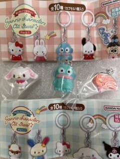 サンリオ めじるしアクセサリー 3種セットのサムネイル