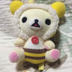 コリラックマ ごきけんぬいぐるみのサムネイル