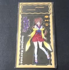 ホロカ クインテットスペクトラム 白上フブキ SEC 美品 箔押し