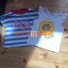 女の子 130ティーシャツ2枚セットのサムネイル