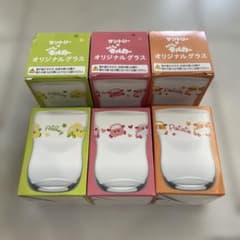 산토리×PUI PUI 몰카 오리지널 글라스 3종 세트 2세트