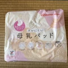 akachan honpo 母乳パッド 120枚入りのサムネイル
