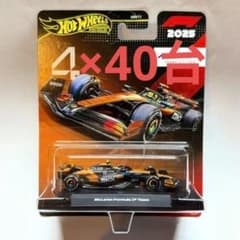 【30台】HW プレミアムレースアソートメント マクラーレン #4 F1 40台】HW プレミアムレースアソートメント マクラーレン #4 F1 - メルカリ