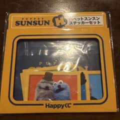 PUPPET SUNSUN 퍼펫 선순 스티커 세트 H상