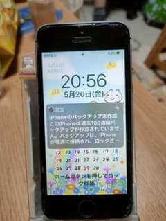 iPhone SE Space Gray 16 GB SIMフリーのサムネイル