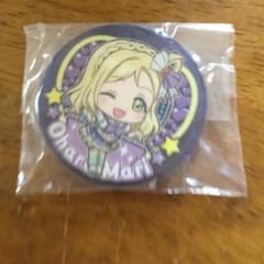 ラブライブサンシャイン かぷりるずバッジ02のサムネイル