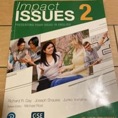 Impact Issues 2 Third Edition 英語学習書のサムネイル