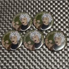 ボンボニエール　缶バッジ　ジャックのサムネイル