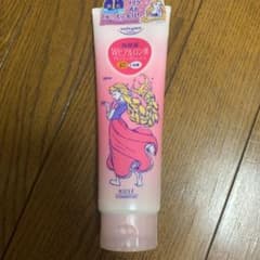 kazu3um1様専用のサムネイル