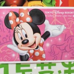 りっきぃ様専用のサムネイル