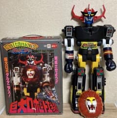 y*o様 超希少　ポピー　巨大ロボット工場　ダルタニアス　欠品有り y*o様 超希少 ポピー 巨大ロボット工場 ダルタニアス 欠品有り - メルカリ