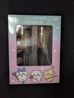 ◆CHIIKAWA グラスセット 2個入り◆のサムネイル