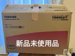 新品未使用 東芝 トルネオV VC-JS5000R シャイニーレッド 掃除機
