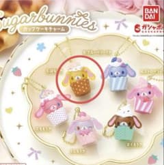 Sugarbunnies カップケーキチャーム はなうさ - 3