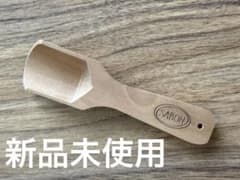 신품 미사용 SABON 바디 케어용 목제 스푼