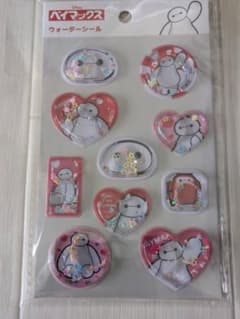 セリア　ウォーターシール　ベイマックス