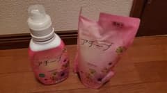 洗濯液体洗剤　アチーブのサムネイル