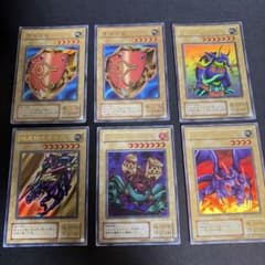 遊戯王 初期？ウルトラレア 6枚セット 千年の盾 暗黒騎士ガイア他のサムネイル