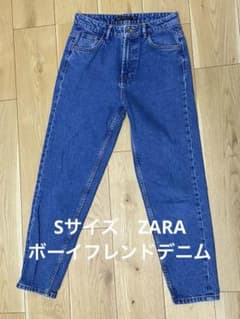 Trafaluc denimwear zara ボーイフレンドデニムのサムネイル