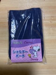 【新品未開封】 スヌーピー ショルダーポーチ PEANUTS ネイビー 非売品 - 3