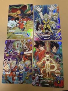 スーパーダイバーズ 映画風ポスターCP4枚セット スーパーダイバーズ 映画風ポスターCP4枚セット - メルカリ