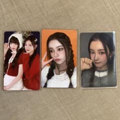 ME:I 櫻井美羽 村上璃杏 R041,033,MUSEトレカのサムネイル