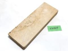天然砥石 635g 昭和中期の全鋼丸鋸挽 六十切 仕上砥石 伝 奥殿巣板卵色 