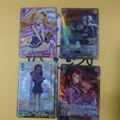 ヴァイスシュヴァルツ アイドルマスター BNP 4枚セット - メルカリ