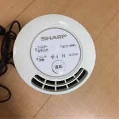 るみ様専用のサムネイル