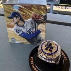 大谷翔平 2025 ワールドチャンピオン レプリカリング 来場者限定 冊子
