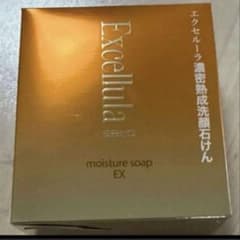 Thumbnail of エクセルーラ 濃密熟成洗顔石けん モイスチュアソープ EX 80g