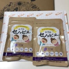 セノッピー 1袋 15日分×2袋　ぶどう味のサムネイル