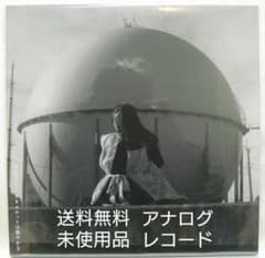 未使用品 アナログレコード LP盤] カネコアヤノ タオルケットは穏やか