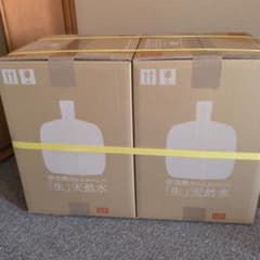 m27401079581_1.jpg?1766367638