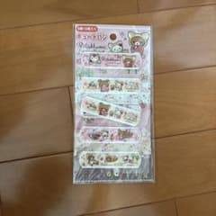 リラックマ キュートバン 絆創膏 6枚入りのサムネイル