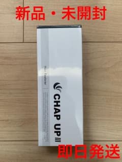 チャップアップ育毛剤　新品　未開封のサムネイル