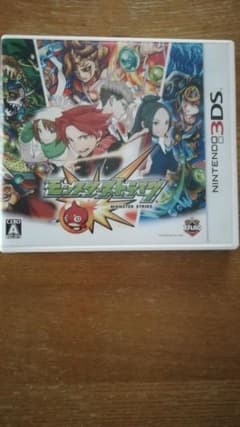モンスターストライク3ds - メルカリ