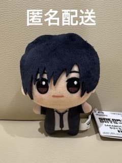 SAKAMOTO DAYS 치비구루미 vol.2 / 남운③