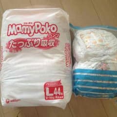 新品マミーポコパンツＬ44枚 開封Ｌ14枚のサムネイル