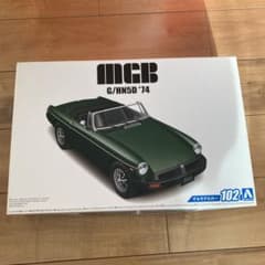 アオシマ　1/24 BLMC G/HN5D MG-B MK-3 '74のサムネイル
