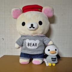 コリラックマ　ぬいぐるみのサムネイル