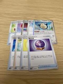 専用のサムネイル