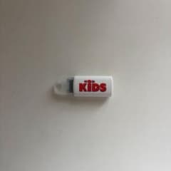 INI 西洸人 ソロコン 入場特典 USB INI 西洸人 ソロコン 入場者特典 USB - メルカリ
