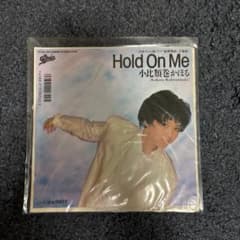 小比類巻かほる Hold On Me レコードのサムネイル