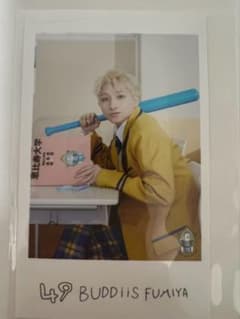 BUDDiiS FUMIYA ミニフォトのサムネイル