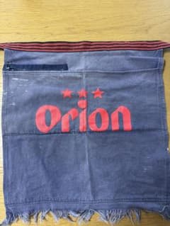 Orion ポケット付きエプロンのサムネイル