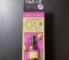 ヘアオイルのサムネイル
