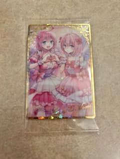 ToLOVEる ダークネス ウエハース化計画 ララ&モモ SR とらぶる レアのサムネイル