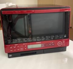 日立 加熱水蒸気オーブンレンジ ヘルシーシェフ MRO-VS8(R)のサムネイル