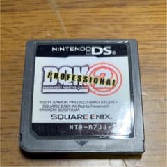 ドラゴンクエストモンスターズ ジョーカー2 プロフェッショナルのサムネイル